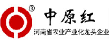 中原红